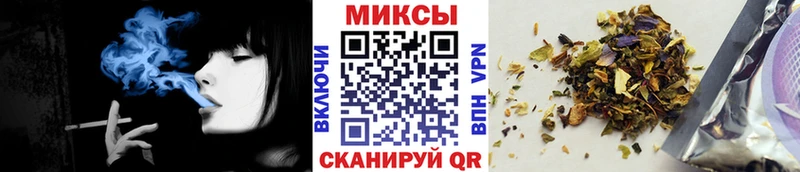Купить где  Гороховец  БУТИРАТ оксибутират 