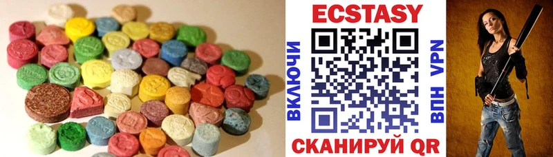 Купить закладки  Гороховец  ЭКСТАЗИ TESLA 