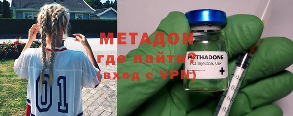 spice Заводоуковск