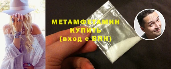 spice Заводоуковск