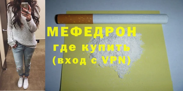бутират Заволжье