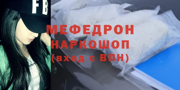 spice Заводоуковск