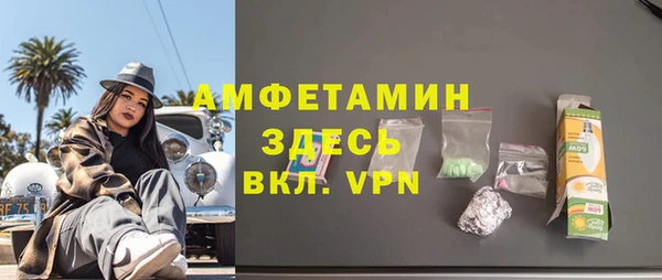 spice Заводоуковск