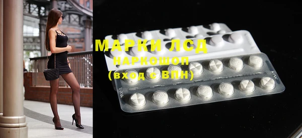 spice Заводоуковск