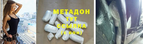 spice Заводоуковск