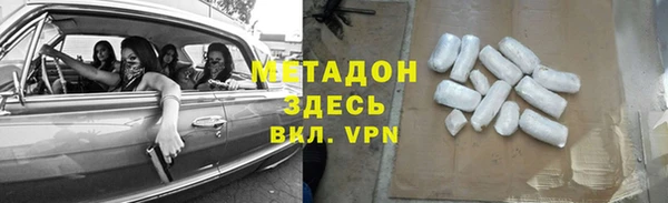 spice Заводоуковск