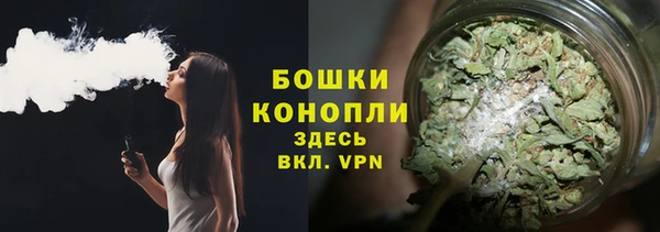 MDMA Заволжск
