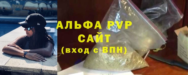 MDMA Заволжск