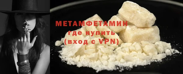 spice Заводоуковск
