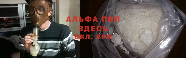 spice Заводоуковск
