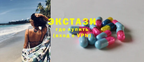 spice Заводоуковск