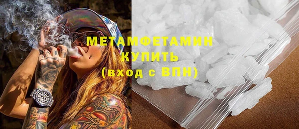 spice Заводоуковск