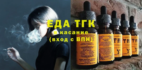 MDMA Заволжск