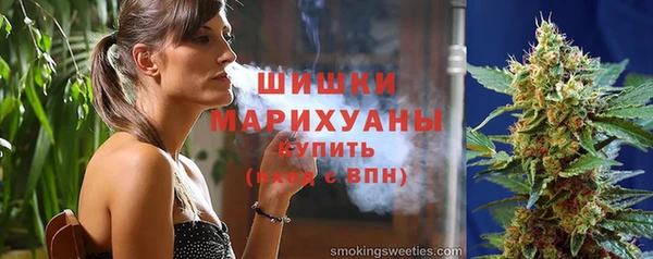 бутират Заволжье