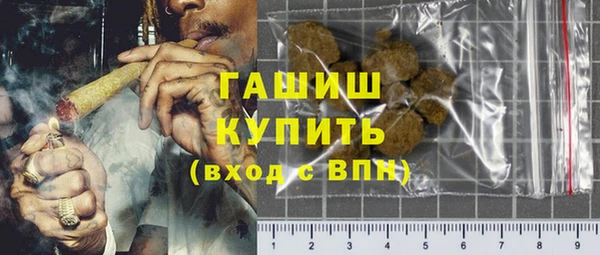 spice Заводоуковск