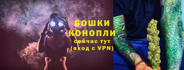 MDMA Заволжск