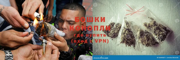 MDMA Заволжск